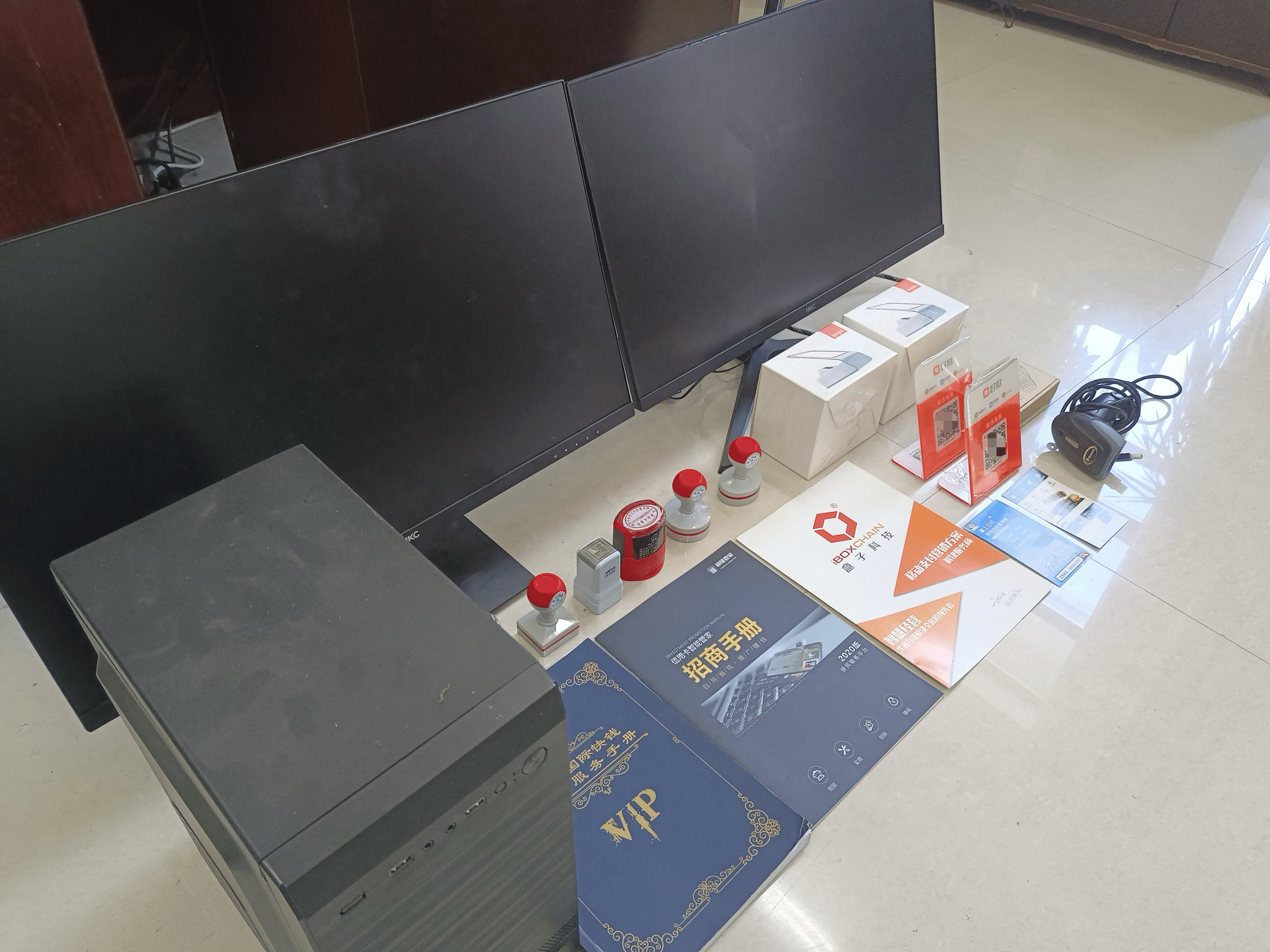 济源最新医保套现的app方法分析(最方便真实的济源医保套现的中介需要付刑事责任吗方法)